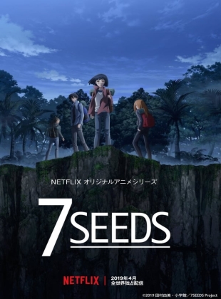 7 Seeds - Saison 2