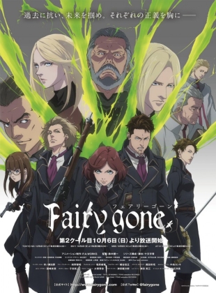 Fairy Gone - Saison 2