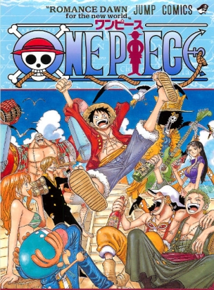 One Piece - Saison 15 (517-578)