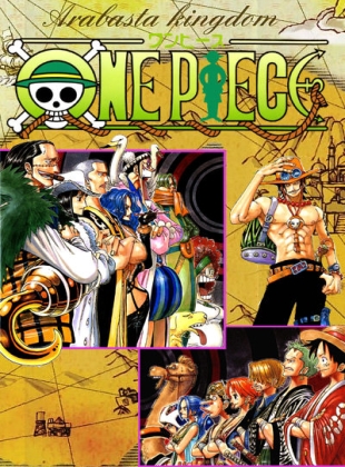 One Piece - Saison 7 (196-228)