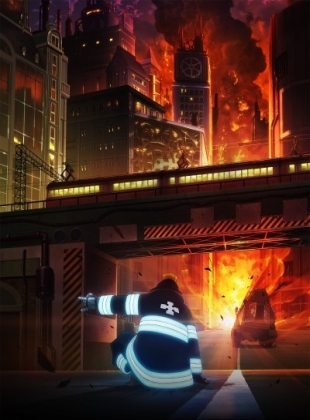 Fire Force (Enen no Shouboutai) - Saison 1