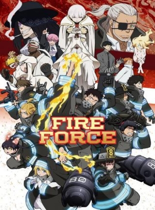 Fire Force (Enen no Shouboutai) - Saison 2