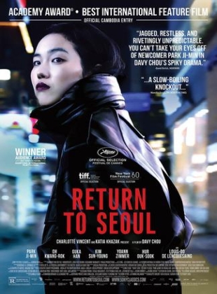 Regarder Retour à Séoul en streaming complet