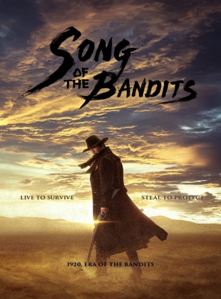 Regarder Song of The Bandits - Saison 1 en streaming complet